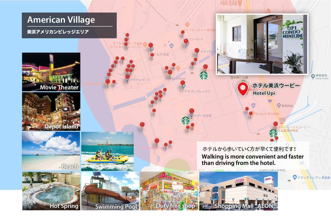Condominium Hotel Mihama Upi Chatan Exterior photo
